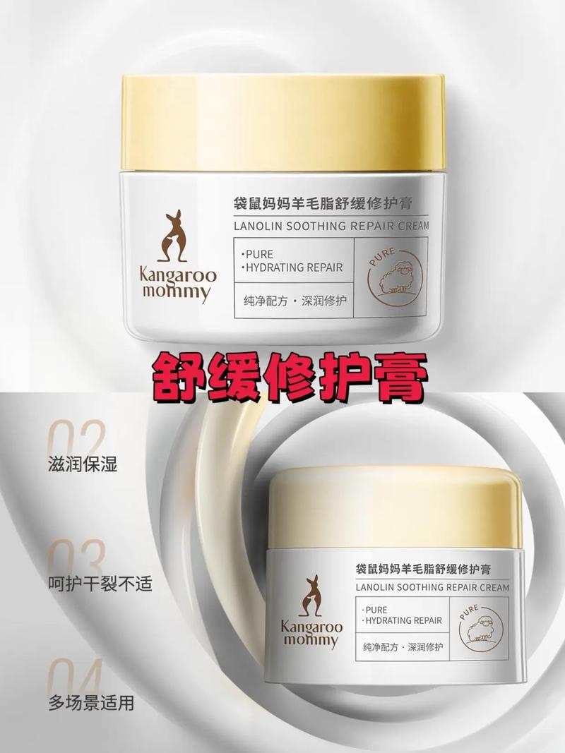 喂奶时护肤品能用吗?-图3 喂奶时护肤品能用吗?-图3