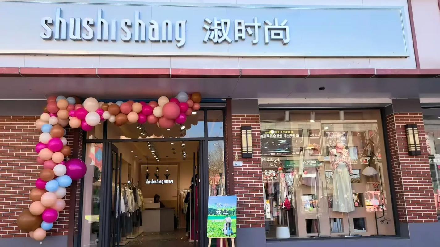 女装店进货渠道怎么选？-图3