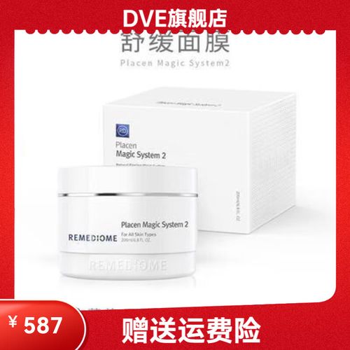 韩国去红血丝护肤品真的有效吗？-图1