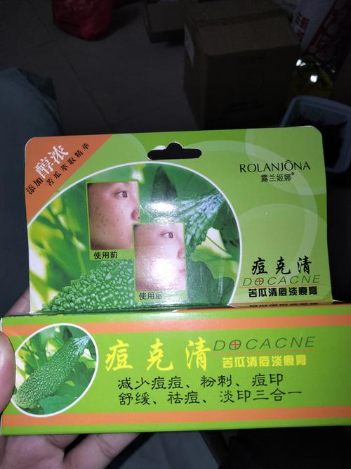 中药祛痘膏哪个牌子更有效?-图3 中药祛痘膏哪个牌子更有效?-图3