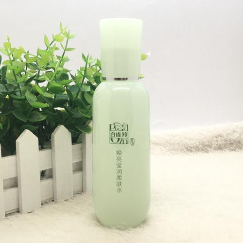 孕妇能用百雀羚护肤吗-图3