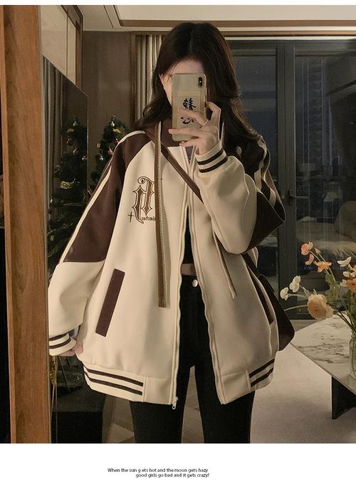 高中生春夏季女装外套怎么选？-图1