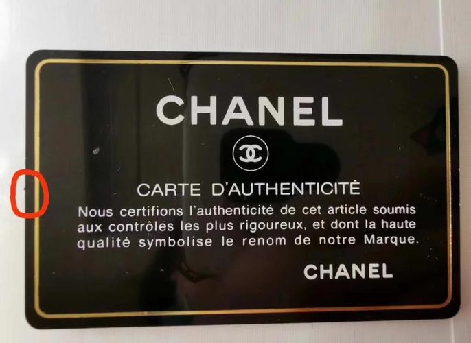 香奈儿假冒标志女装为何屡禁不止？-图3