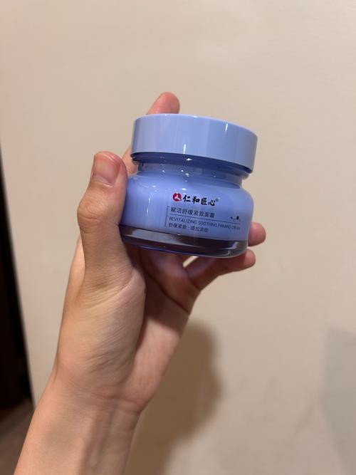 学生党适合什么护肤品品牌？-图2