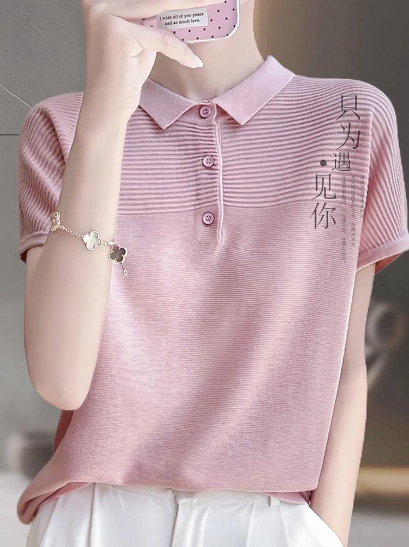 淘宝货到付款女装小衫靠谱吗?-图1 淘宝货到付款女装小衫靠谱吗?-图1