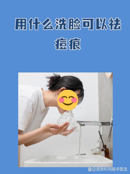 祛痘面膜后需要洗脸吗?-图1 祛痘面膜后需要洗脸吗?-图1