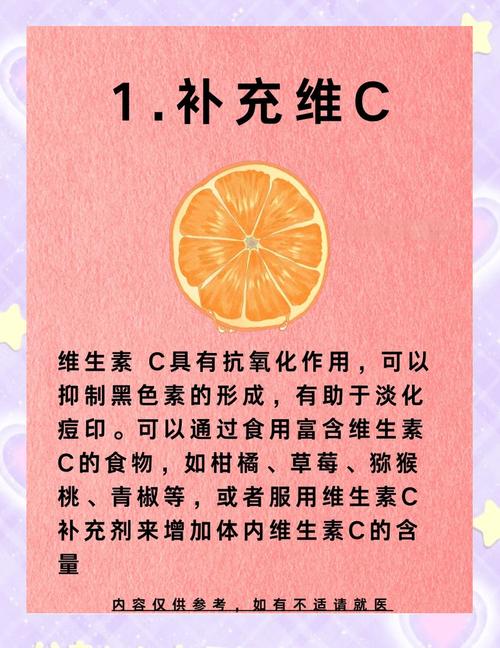 坐月子能祛痘护肤吗?-图2 坐月子能祛痘护肤吗?-图2