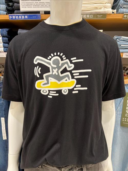 优衣库夏季男女装怎么搭更出彩？-图1