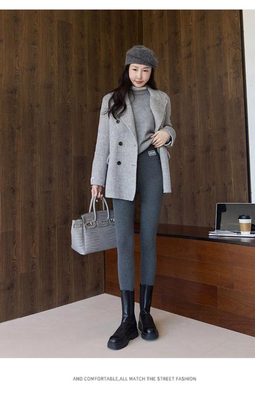 韩版冬女装配裤子怎么搭更时髦？-图1