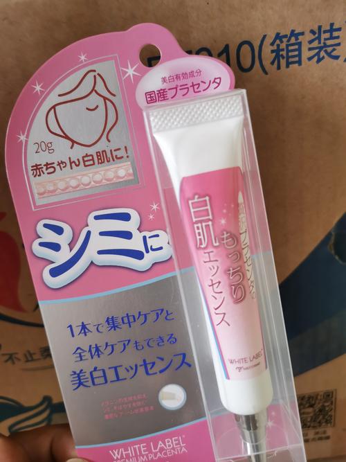 日本有哪些好用护肤品品牌?-图2 日本有哪些好用护肤品品牌?-图2