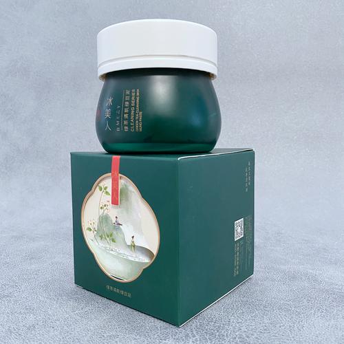 绿茶祛痘面膜为何会发热?-图1 绿茶祛痘面膜为何会发热?-图1