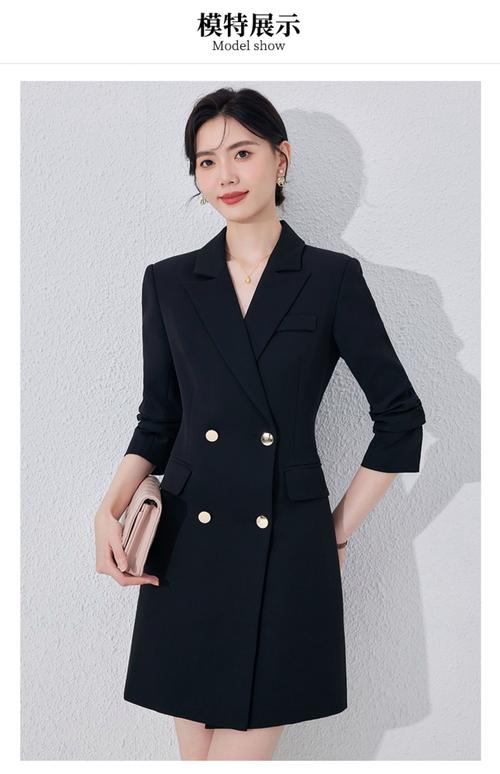 职业女装是否包含A字裙?-图2 职业女装是否包含A字裙?-图2