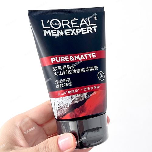 男士祛痘印产品选哪个好?-图2 男士祛痘印产品选哪个好?-图2