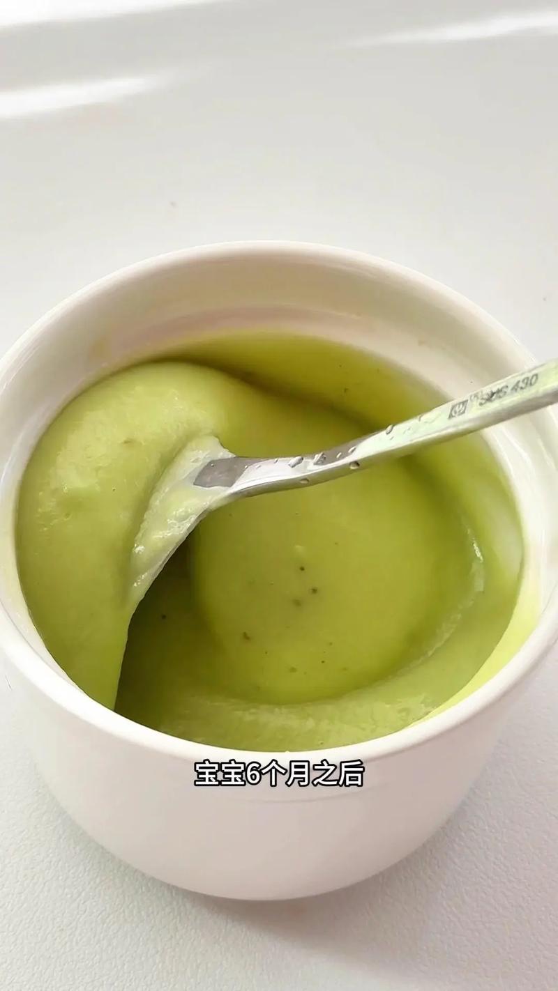 香蕉泥能消炎祛痘吗?-图1 香蕉泥能消炎祛痘吗?-图1