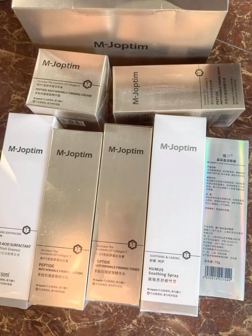 适合混合皮肤护肤品牌-图2 适合混合皮肤护肤品牌-图2