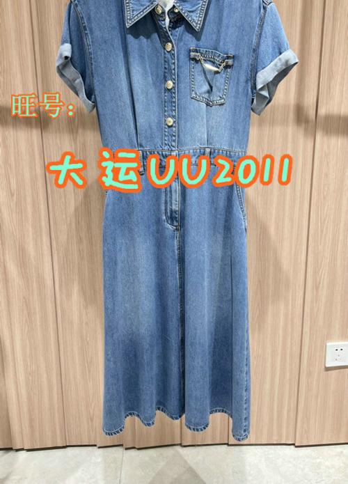 歌力思14年新款有何设计亮点?-图1 歌力思14年新款有何设计亮点?-图1