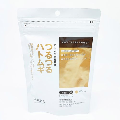 Haba护肤品为何在日本备受推崇？-图1