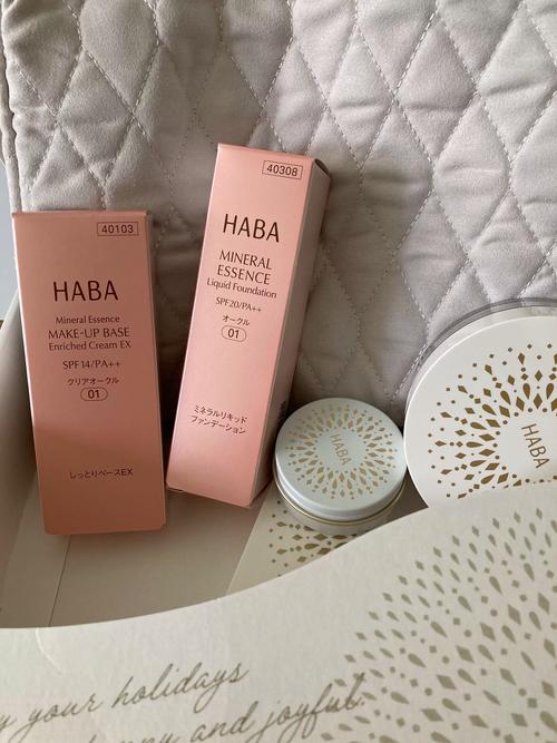 Haba护肤品为何在日本备受推崇？-图3