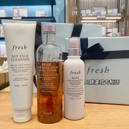 孕妇用fresh护肤安全吗？-图3