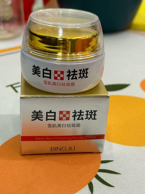 有什么护肤品能真正美白?-图3 有什么护肤品能真正美白?-图3