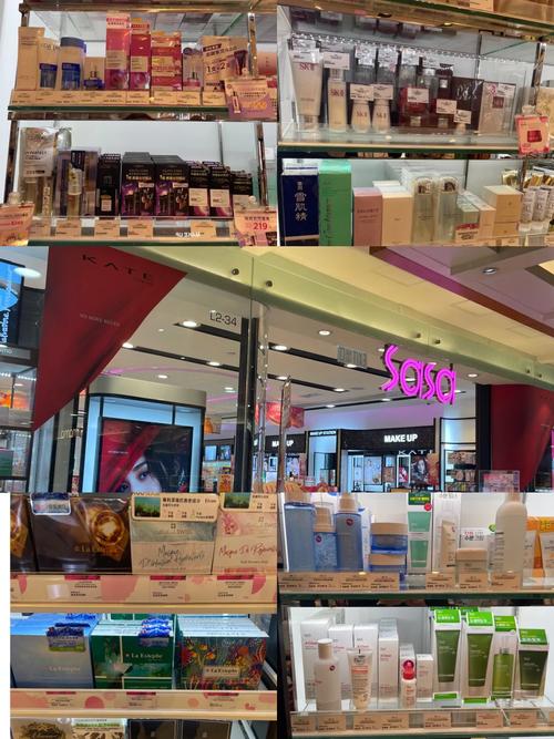 香港护肤品去哪买最靠谱?-图1 香港护肤品去哪买最靠谱?-图1