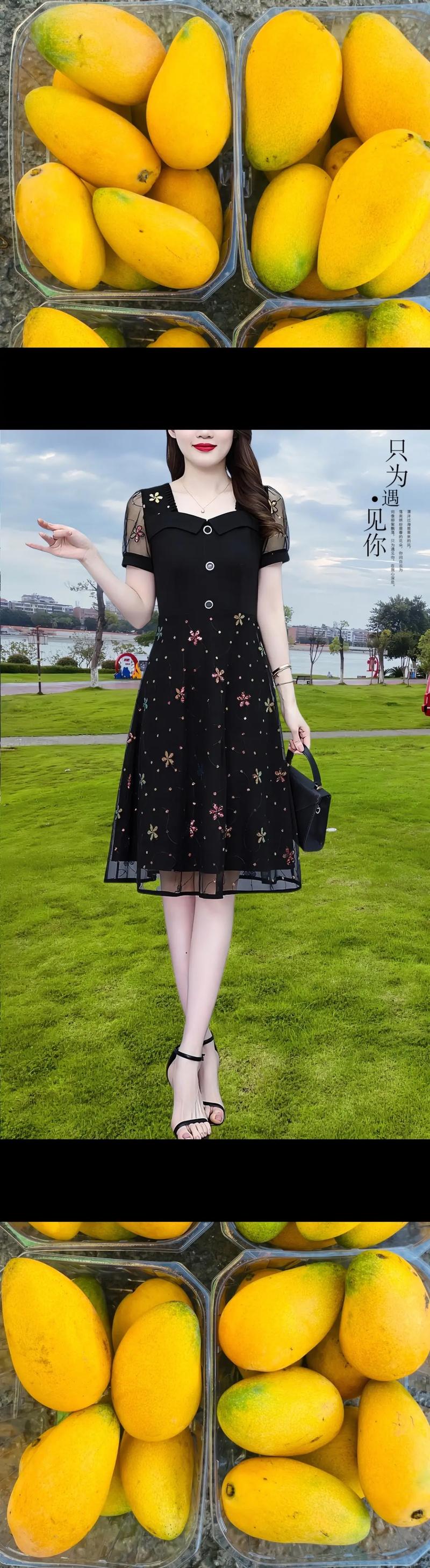 薄纱长裙如何显瘦又飘逸？-图1