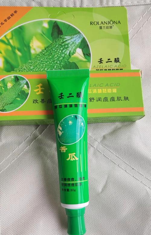 祛痘效果最好的药是哪款？-图1