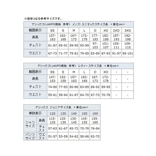男女装裤子尺码如何准确对照？-图2