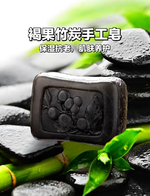 祛痘效果最好的手工皂-图1 祛痘效果最好的手工皂-图1