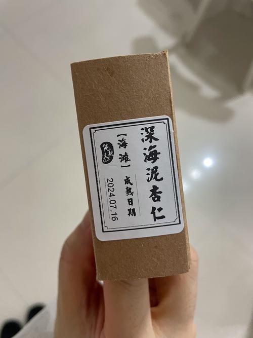 祛痘效果最好的手工皂-图2 祛痘效果最好的手工皂-图2