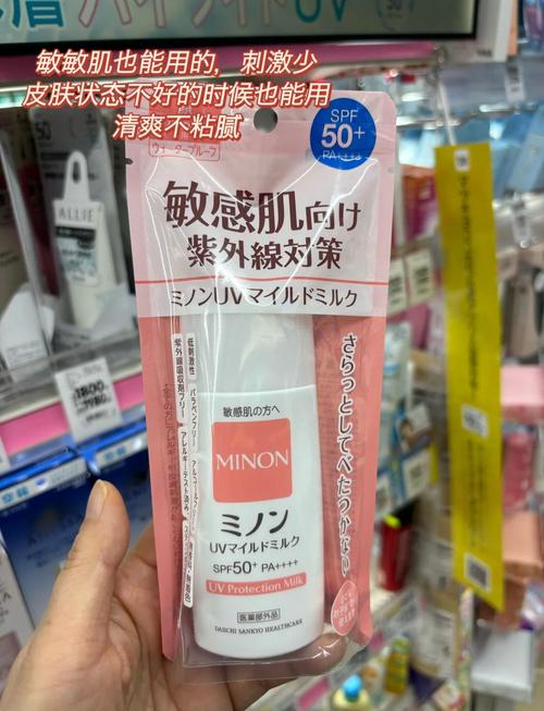 日本平价护肤品好用的-图1