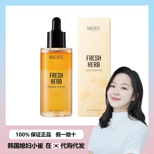 韩国收缩毛孔护肤品真的管用吗?-图1 韩国收缩毛孔护肤品真的管用吗?-图1