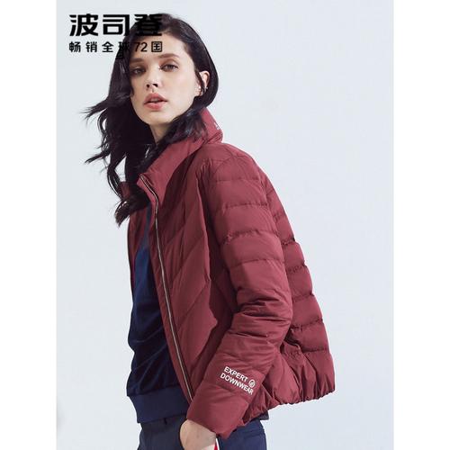 女装轻羽绒服品牌有哪些？-图3