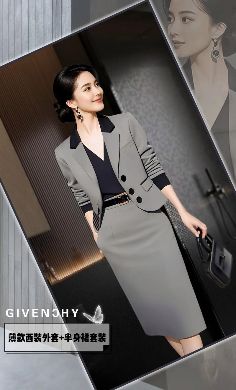 哪些女装套装牌子比较好？-图2