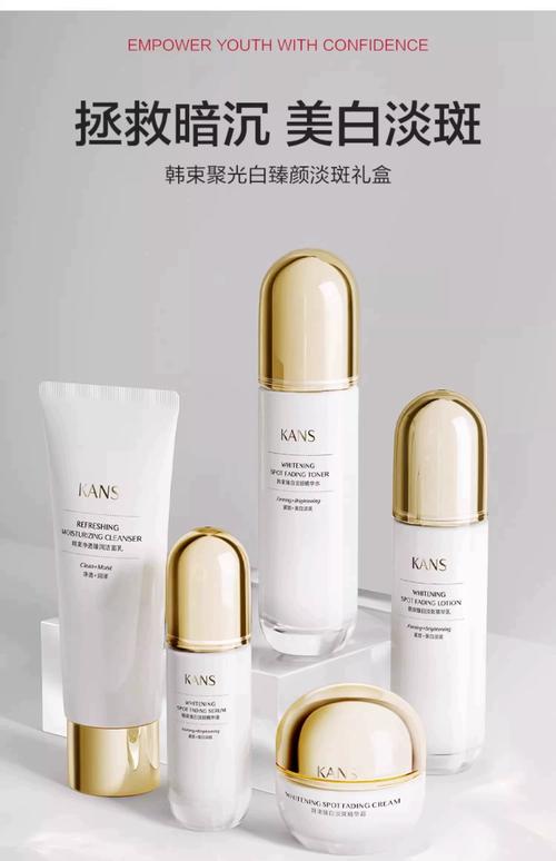 韩国护肤品哪些好用?-图3 韩国护肤品哪些好用?-图3