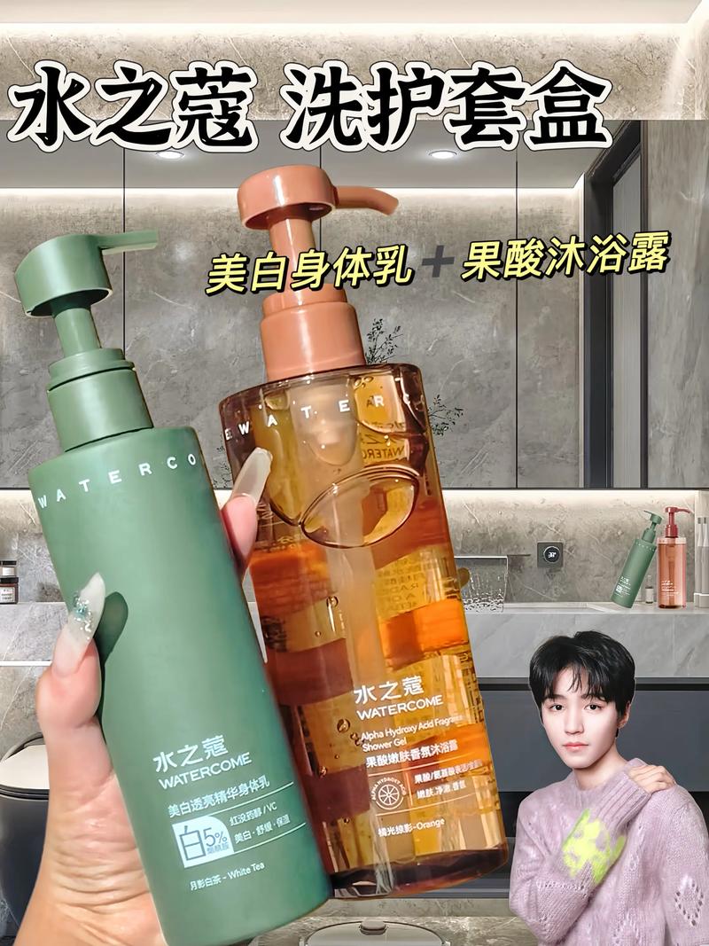 用水之蔻男士祛痘啫喱-图2 用水之蔻男士祛痘啫喱-图2