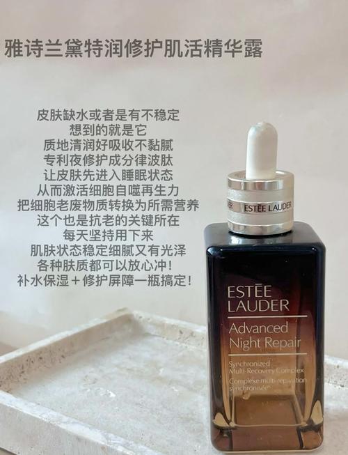 孕期护肤品怎么选？-图2