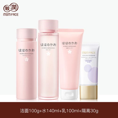 亲润孕妇护肤品到底好用吗？-图3