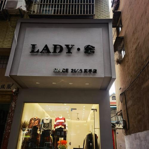 国内街头女装品牌有哪些值得关注？-图1