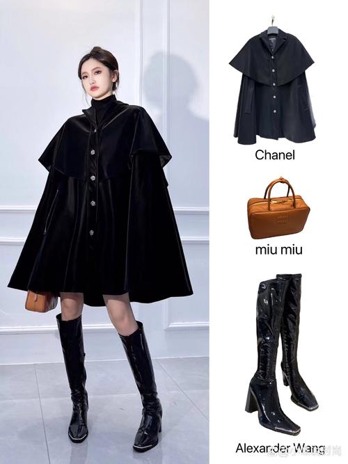 香奈儿秋新款女装图片-图2 香奈儿秋新款女装图片-图2