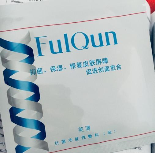 祛痘印面膜怎么选才有效？-图2