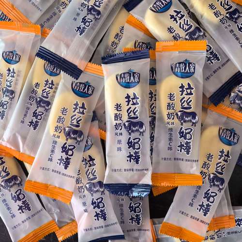 酸奶 维c可以祛痘么-图2 酸奶 维c可以祛痘么-图2