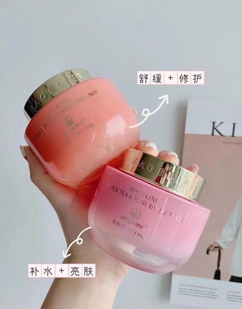 薰衣草祛痘面膜效果真的好吗？-图2