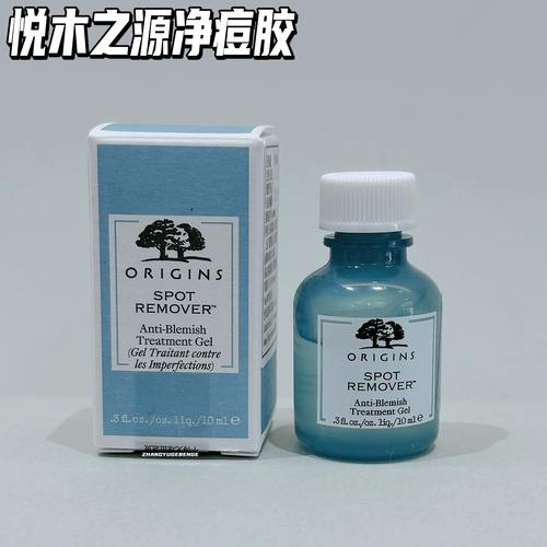 如何辨别悦木之源祛痘凝胶真伪？-图2