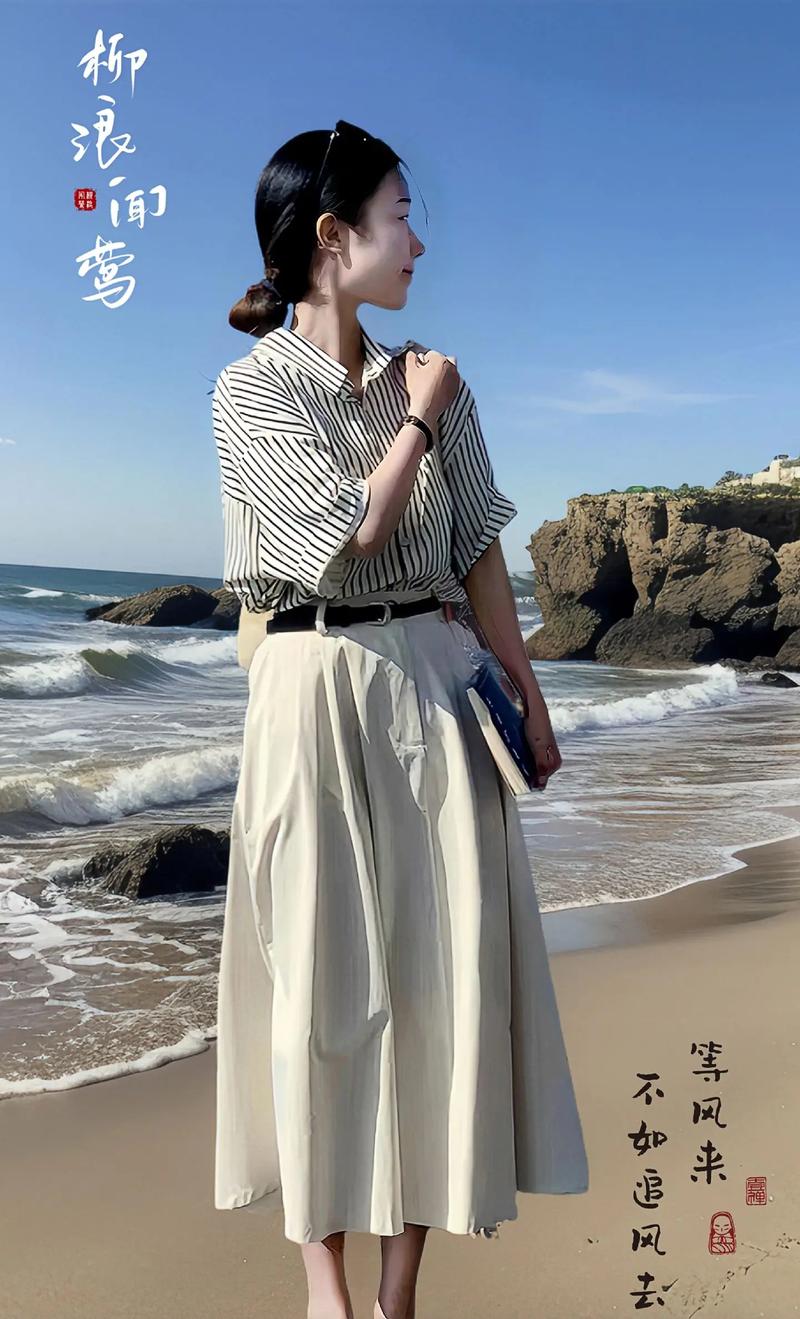 竖条衬衫女装怎么搭才显瘦时髦?-图1 竖条衬衫女装怎么搭才显瘦时髦?-图1