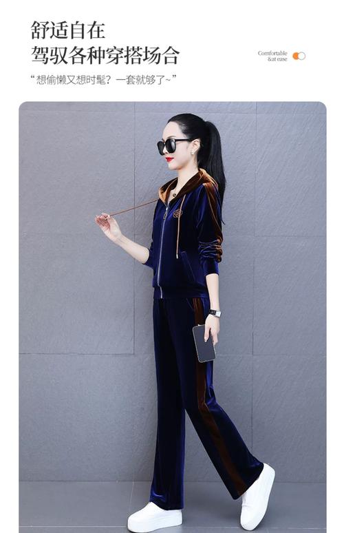 冬季女装套装图及价格-图1