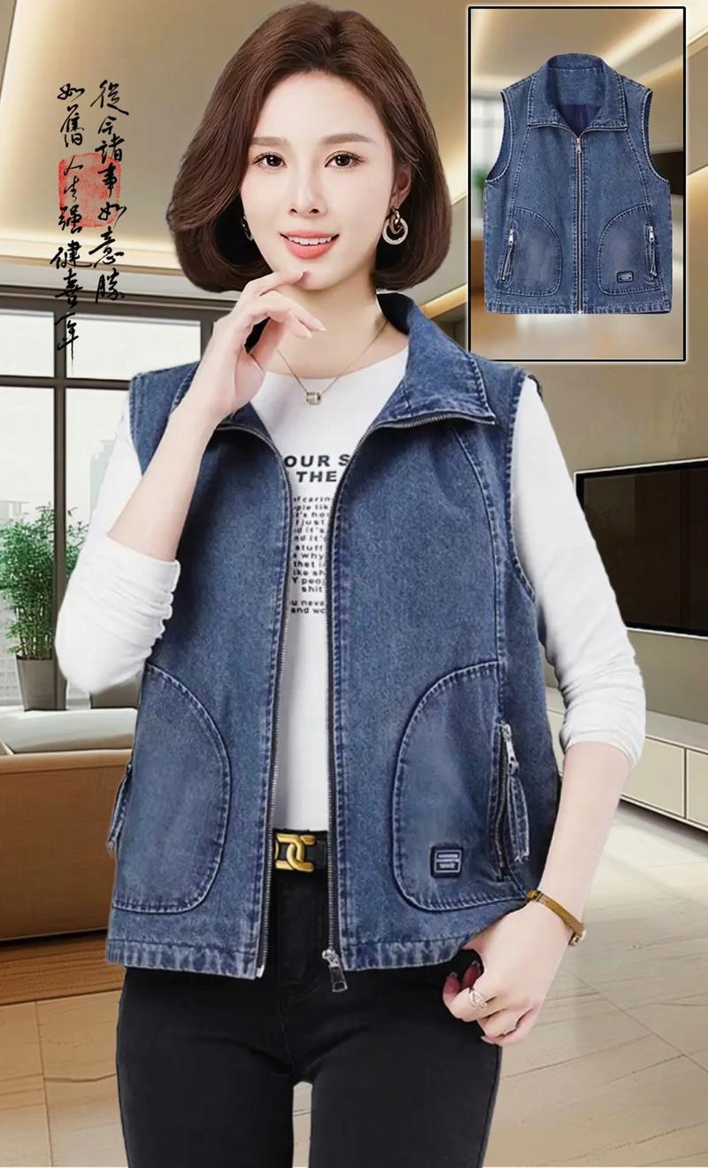 25-30岁女性选马甲，哪些风格更合适？-图1