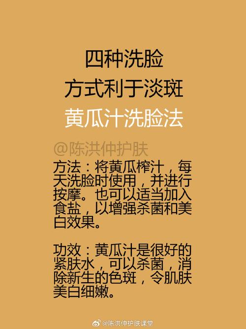 白醋祛痘真的快速有效吗？-图3