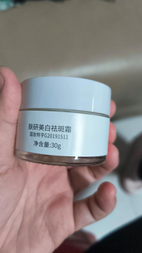 美白护肤品到底哪个效果好？-图2