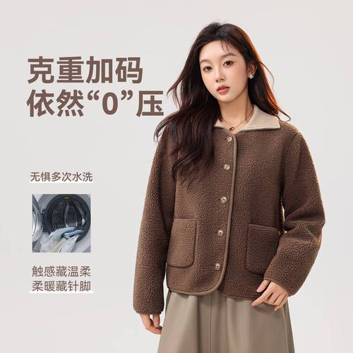 15秋冬女装必备单品有哪些?-图1 15秋冬女装必备单品有哪些?-图1